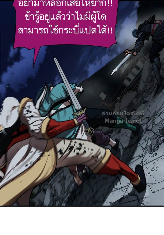 Doujin-Lc- อ่าน โดจิน มังฮวา เกาหลี ญี่ปุ่น จีน แปลไทย องครักษ์แห่งอัครสกุลจาง ตอนที่ 1 2 3 4 5 6 7 8 9 10 11 12 13 14 ฟรี ไม่มีโฆษณา อ่าน โดจิน Manhwa เกาหลี ญี่ปุ่น จีน เรามีครบ คัดมาให้เน้นๆ โดจิน 18+ รับประกันความฟินโดย Doujin Lc