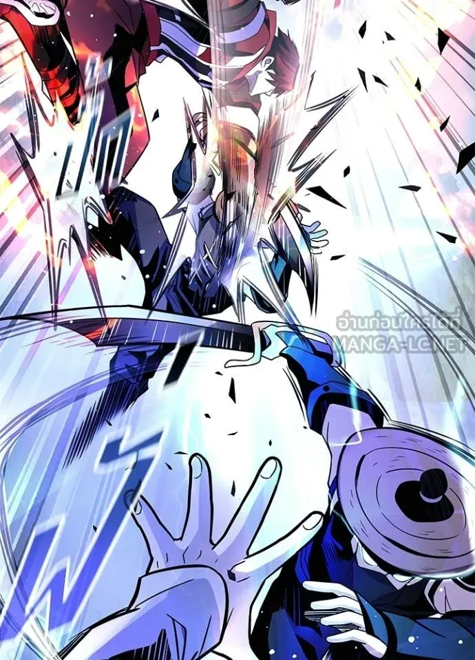 Villain to kill ตอนที่ 205 รูปที่ 5