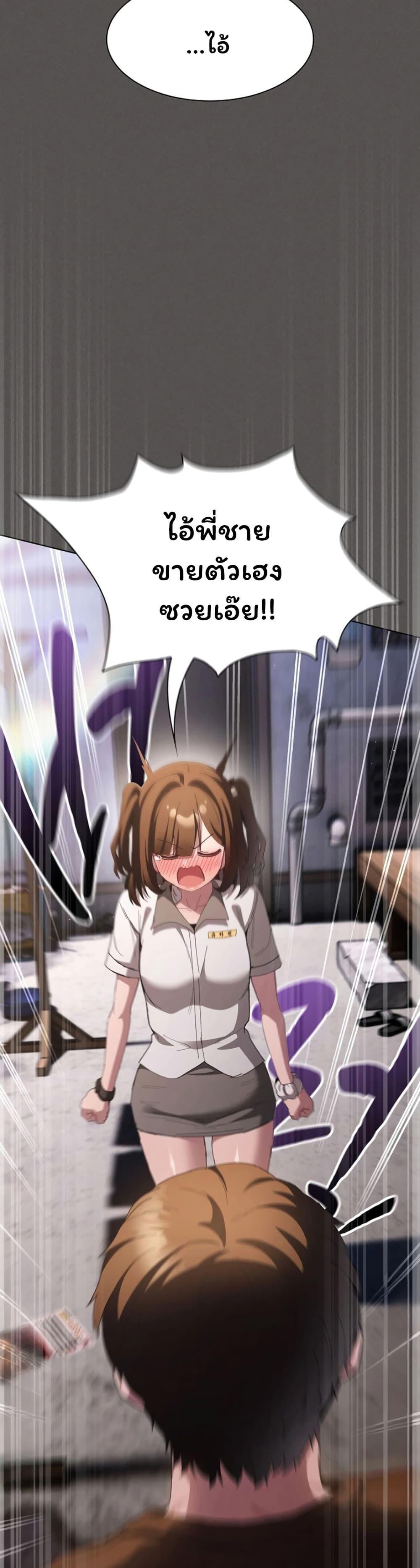 Doujin-Lc- อ่าน โดจิน มังฮวา เกาหลี ญี่ปุ่น จีน แปลไทย Believe Me! ตอนที่ 1 2 3 4 5 6 7 8 9 10 11 12 13 14 ฟรี ไม่มีโฆษณา อ่าน โดจิน Manhwa เกาหลี ญี่ปุ่น จีน เรามีครบ คัดมาให้เน้นๆ โดจิน 18+ รับประกันความฟินโดย  Doujin Lc