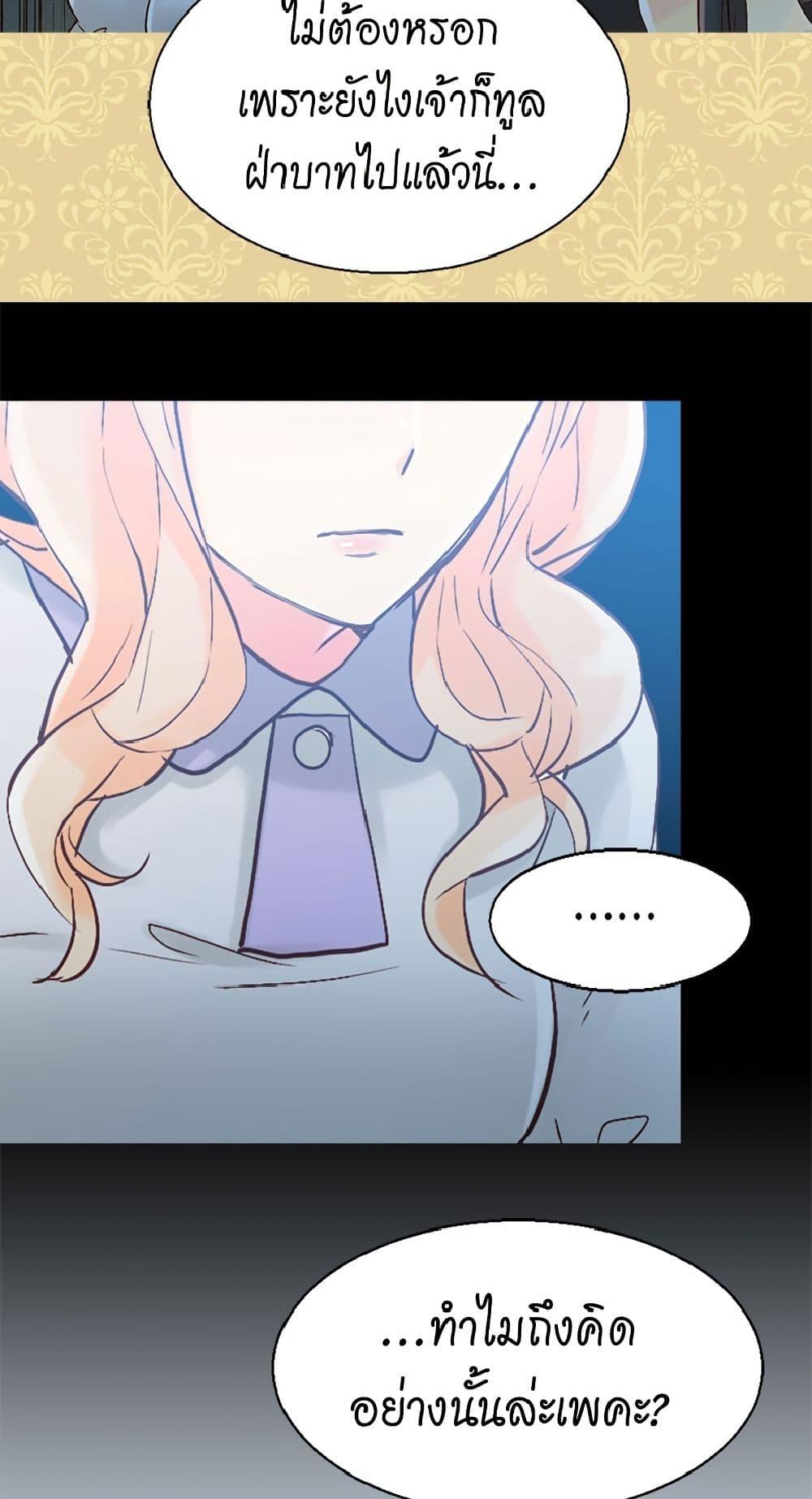 Manga-lc-com อ่านมังงะ อ่านการ์ตูน ออนไลน์ ฟรี Isekai Empress ตอนที่ 1 2 3 4 5 6 7 8 9 10 11 12 13 14 ฟรี ไม่มีโฆษณา Manga-lc - อ่าน มังงะ อ่าน การ์ตูน ออนไลน์ อ่านมังงะ ฟรี