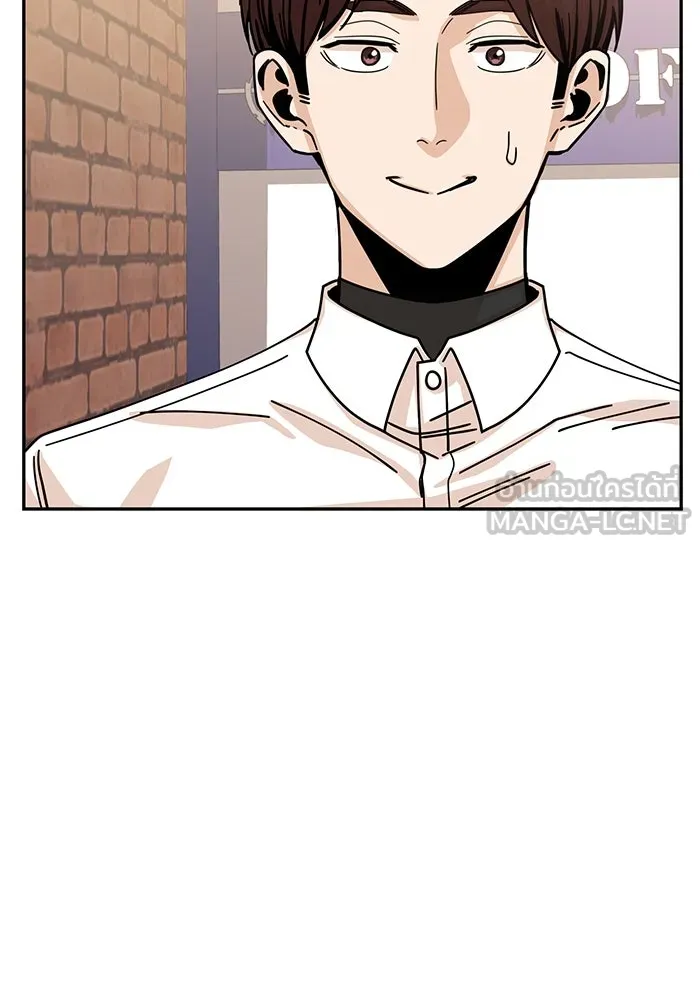 โชคชะตานำพารัก ตอนที่ 18 ตีนไก่ไฟลุก รูปที่ 90