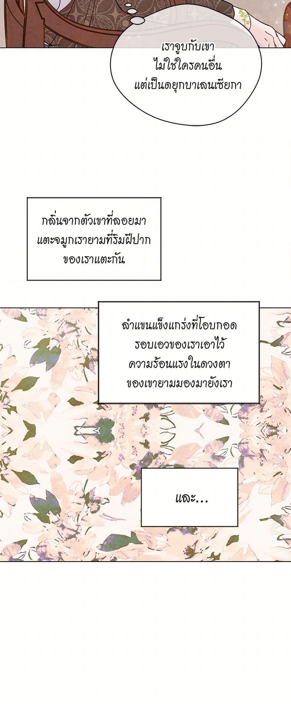 Manga-lc-com อ่านมังงะ อ่านการ์ตูน ออนไลน์ ฟรี Iris – The Lady and Her Smartphone ตอนที่ 1 2 3 4 5 6 7 8 9 10 11 12 13 14 ฟรี ไม่มีโฆษณา Manga-lc - อ่าน มังงะ อ่าน การ์ตูน ออนไลน์ อ่านมังงะ ฟรี