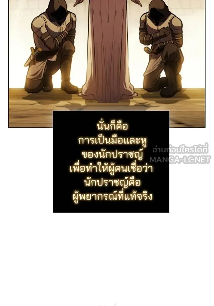 Doujin-Lc- อ่าน โดจิน มังฮวา เกาหลี ญี่ปุ่น จีน แปลไทย 75 ตอนที่ 1 2 3 4 5 6 7 8 9 10 11 12 13 14 ฟรี ไม่มีโฆษณา อ่าน โดจิน Manhwa เกาหลี ญี่ปุ่น จีน เรามีครบ คัดมาให้เน้นๆ โดจิน 18+ รับประกันความฟินโดย  Doujin Lc