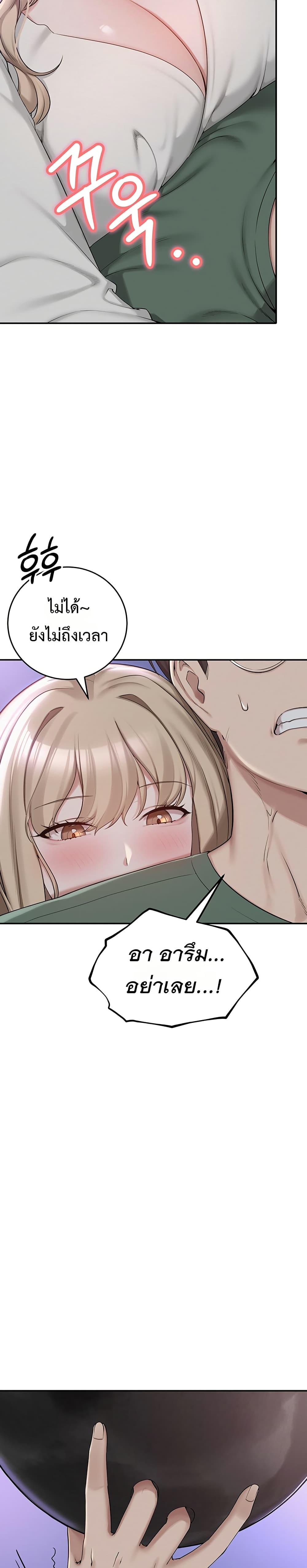 Doujin-Lc- อ่าน โดจิน มังฮวา เกาหลี ญี่ปุ่น จีน แปลไทย My Lewd College Friends ตอนที่ 1 2 3 4 5 6 7 8 9 10 11 12 13 14 ฟรี ไม่มีโฆษณา อ่าน โดจิน Manhwa เกาหลี ญี่ปุ่น จีน เรามีครบ คัดมาให้เน้นๆ โดจิน 18+ รับประกันความฟินโดย  Doujin Lc
