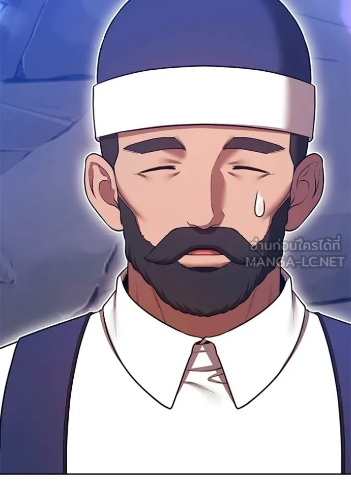 +99 ท่อนไม้ ตอนที่ 190 รูปที่ 300