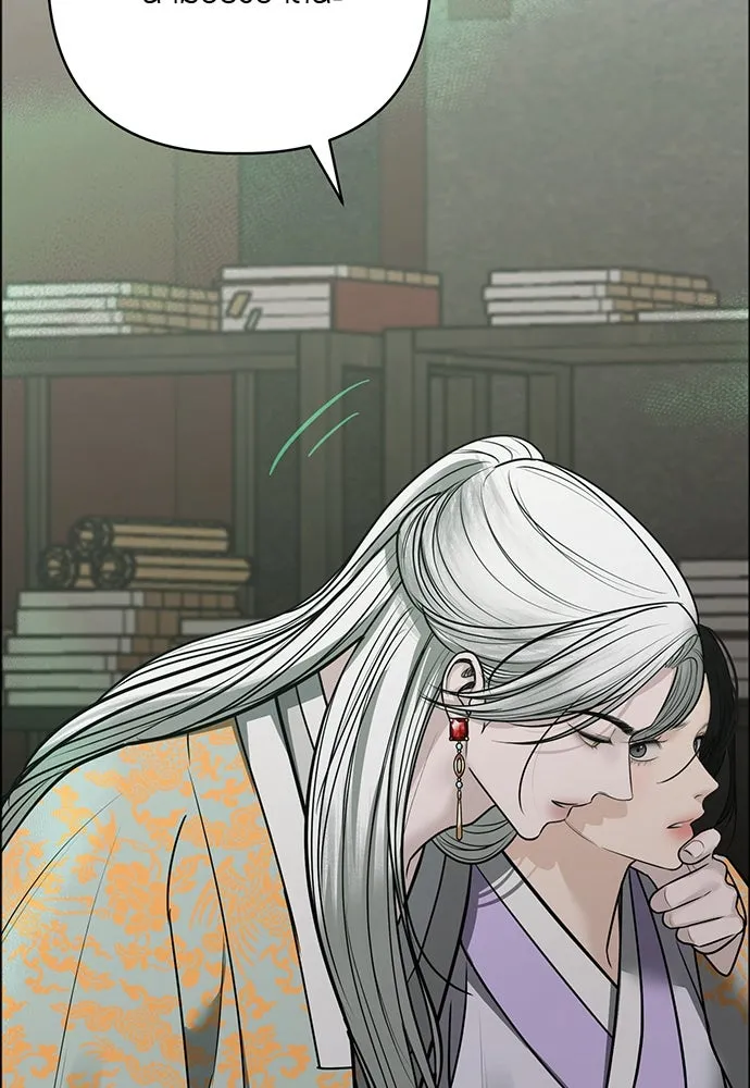 ความลับของสาวร่างทรง ตอนที่ 36 รูปที่ 2