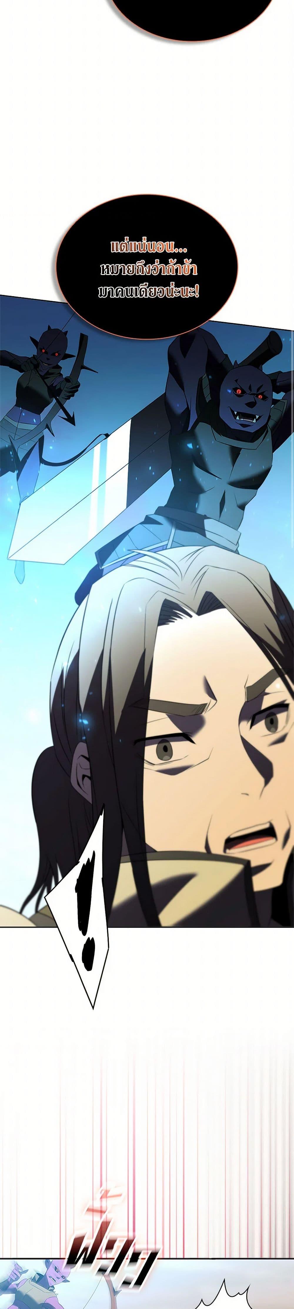 Manga-lc-com อ่านมังงะ อ่านการ์ตูน ออนไลน์ ฟรี Taming Master ตอนที่ 1 2 3 4 5 6 7 8 9 10 11 12 13 14 ฟรี ไม่มีโฆษณา Manga-lc - อ่าน มังงะ อ่าน การ์ตูน ออนไลน์ อ่านมังงะ ฟรี