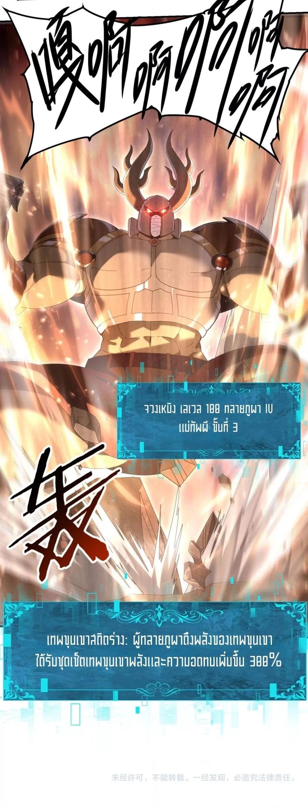 Manga-lc-com อ่านมังงะ อ่านการ์ตูน ออนไลน์ ฟรี IamDrakoMajs ตอนที่ 1 2 3 4 5 6 7 8 9 10 11 12 13 14 ฟรี ไม่มีโฆษณา Manga-lc - อ่าน มังงะ อ่าน การ์ตูน ออนไลน์ อ่านมังงะ ฟรี