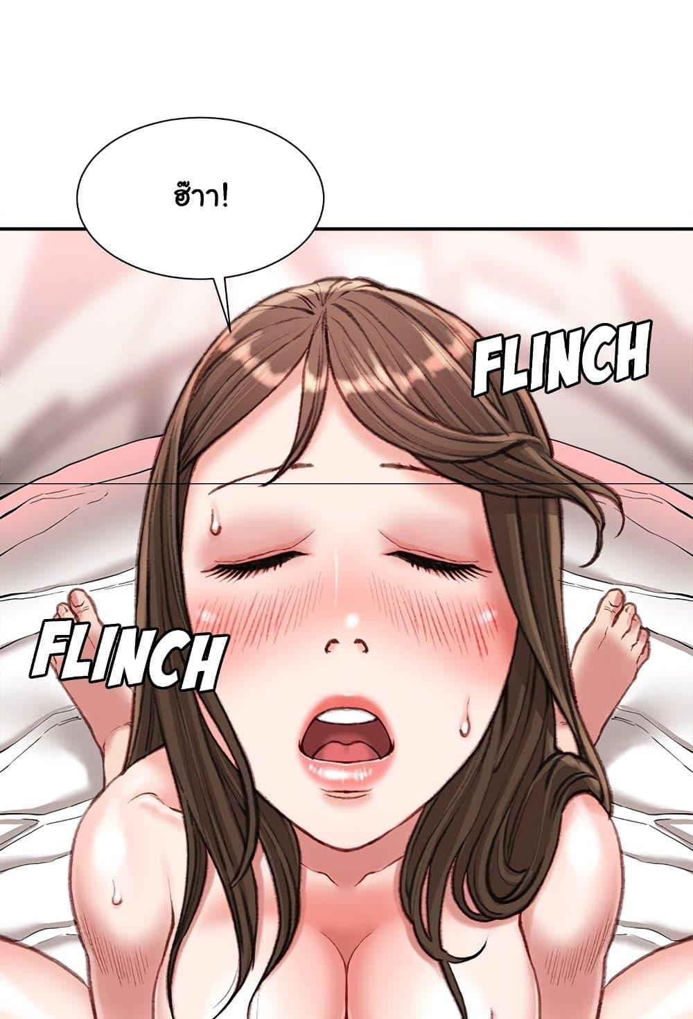 Doujin-Lc- อ่าน โดจิน มังฮวา เกาหลี ญี่ปุ่น จีน แปลไทย Distractions ตอนที่ 1 2 3 4 5 6 7 8 9 10 11 12 13 14 ฟรี ไม่มีโฆษณา อ่าน โดจิน Manhwa เกาหลี ญี่ปุ่น จีน เรามีครบ คัดมาให้เน้นๆ โดจิน 18+ รับประกันความฟินโดย  Doujin Lc
