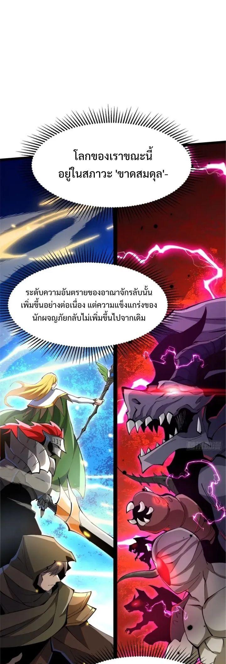 Manga-lc-com อ่านมังงะ อ่านการ์ตูน ออนไลน์ ฟรี I REALLY DON’T WANT TO LEARN FORBIDDEN SPELLS ตอนที่ 1 2 3 4 5 6 7 8 9 10 11 12 13 14 ฟรี ไม่มีโฆษณา Manga-lc - อ่าน มังงะ อ่าน การ์ตูน ออนไลน์ อ่านมังงะ ฟรี