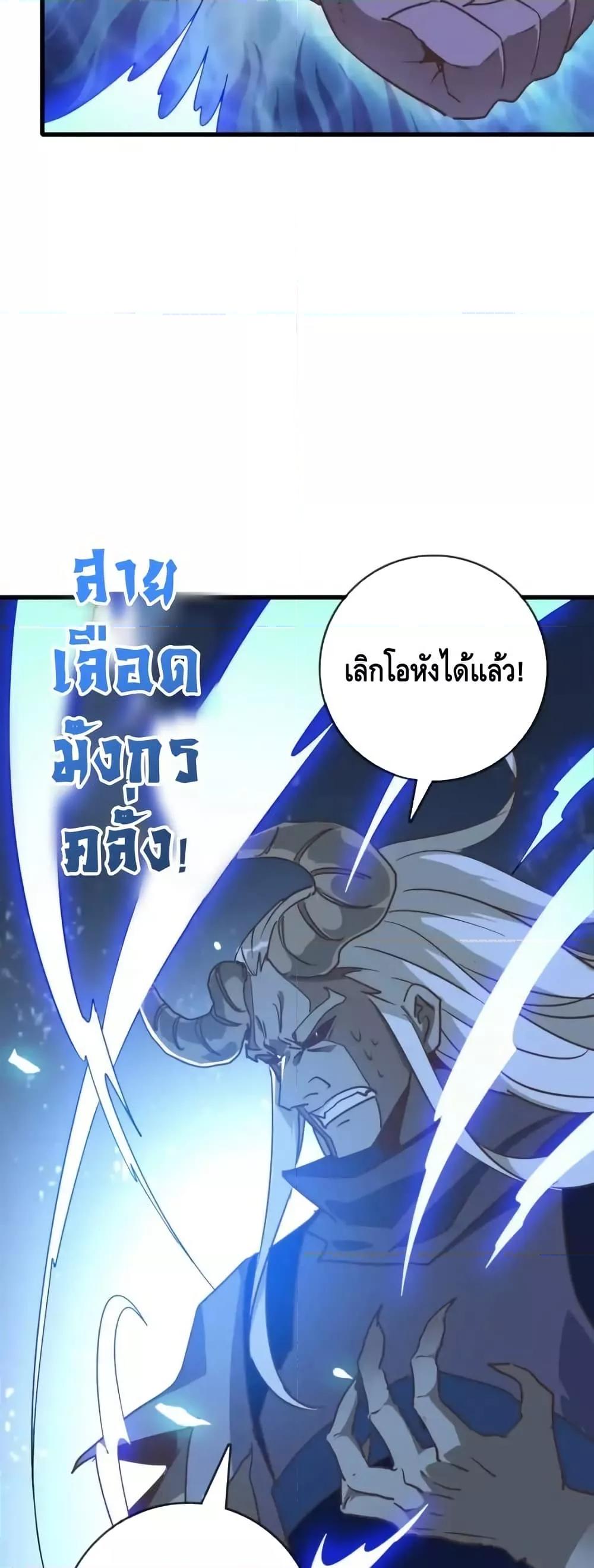 Manga-lc-com อ่านมังงะ อ่านการ์ตูน ออนไลน์ ฟรี CrazyLeveling ตอนที่ 1 2 3 4 5 6 7 8 9 10 11 12 13 14 ฟรี ไม่มีโฆษณา Manga-lc - อ่าน มังงะ อ่าน การ์ตูน ออนไลน์ อ่านมังงะ ฟรี