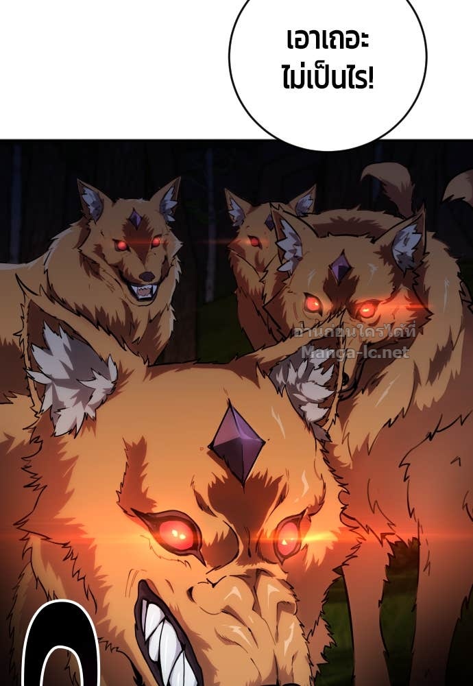 Doujin-Lc- อ่าน โดจิน มังฮวา เกาหลี ญี่ปุ่น จีน แปลไทย แกร่งเกินผู้กล้า แต่ซ่าไม่ได้ ตอนที่ 1 2 3 4 5 6 7 8 9 10 11 12 13 14 ฟรี ไม่มีโฆษณา อ่าน โดจิน Manhwa เกาหลี ญี่ปุ่น จีน เรามีครบ คัดมาให้เน้นๆ โดจิน 18+ รับประกันความฟินโดย Doujin Lc