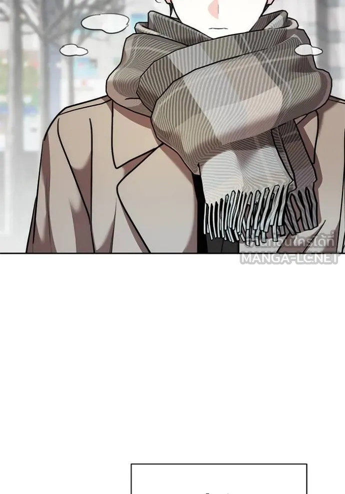 ออร่าดาราอัจฉริยะ ตอนที่ 36 รูปที่ 75