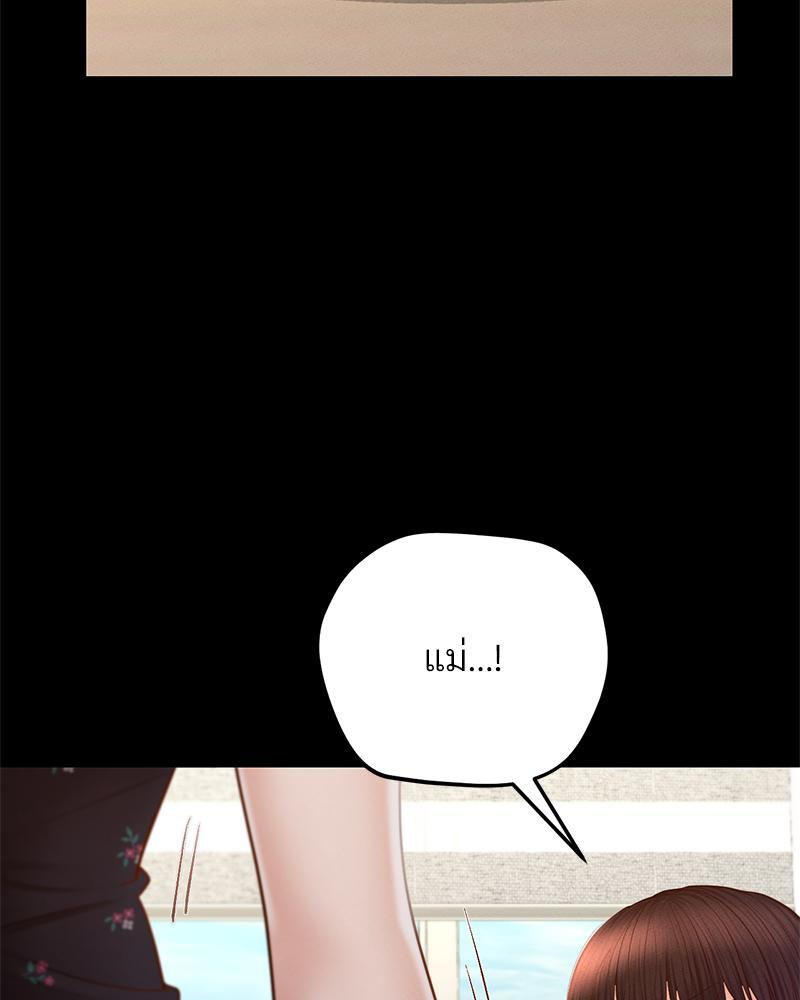 Doujin-Lc- อ่าน โดจิน มังฮวา เกาหลี ญี่ปุ่น จีน แปลไทย sweet home ตอนที่ 1 2 3 4 5 6 7 8 9 10 11 12 13 14 ฟรี ไม่มีโฆษณา อ่าน โดจิน Manhwa เกาหลี ญี่ปุ่น จีน เรามีครบ คัดมาให้เน้นๆ โดจิน 18+ รับประกันความฟินโดย  Doujin Lc