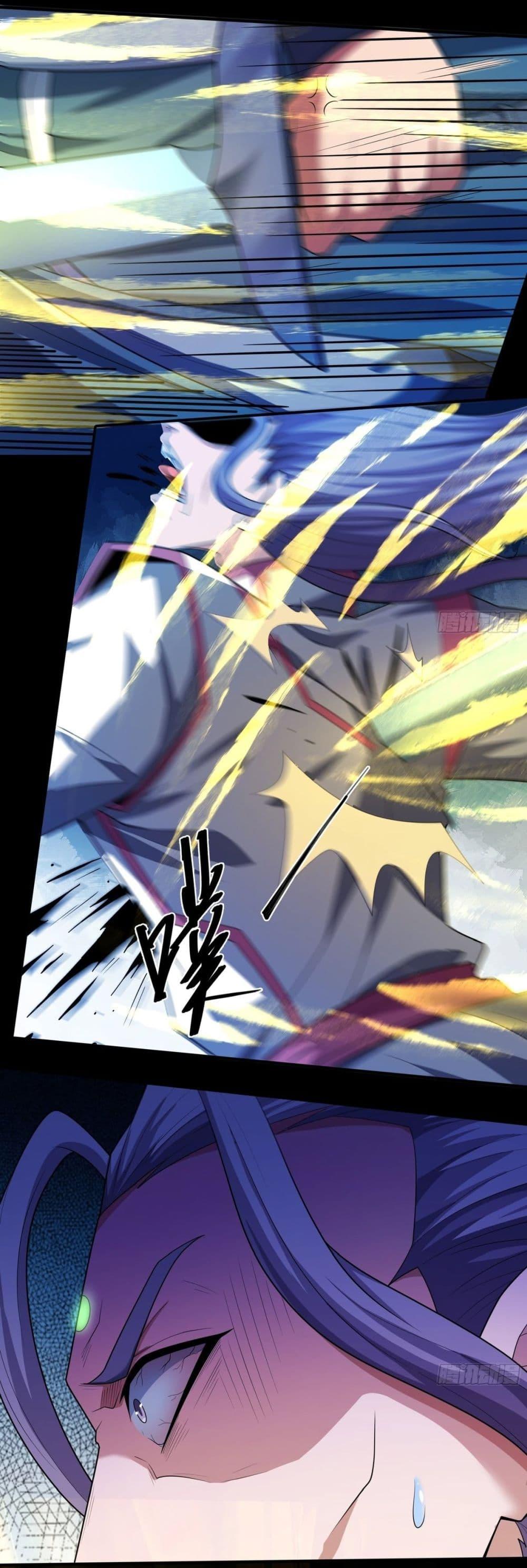 Manga-lc-com อ่านมังงะ อ่านการ์ตูน ออนไลน์ ฟรี God of Martial Arts ตอนที่ 1 2 3 4 5 6 7 8 9 10 11 12 13 14 ฟรี ไม่มีโฆษณา Manga-lc - อ่าน มังงะ อ่าน การ์ตูน ออนไลน์ อ่านมังงะ ฟรี