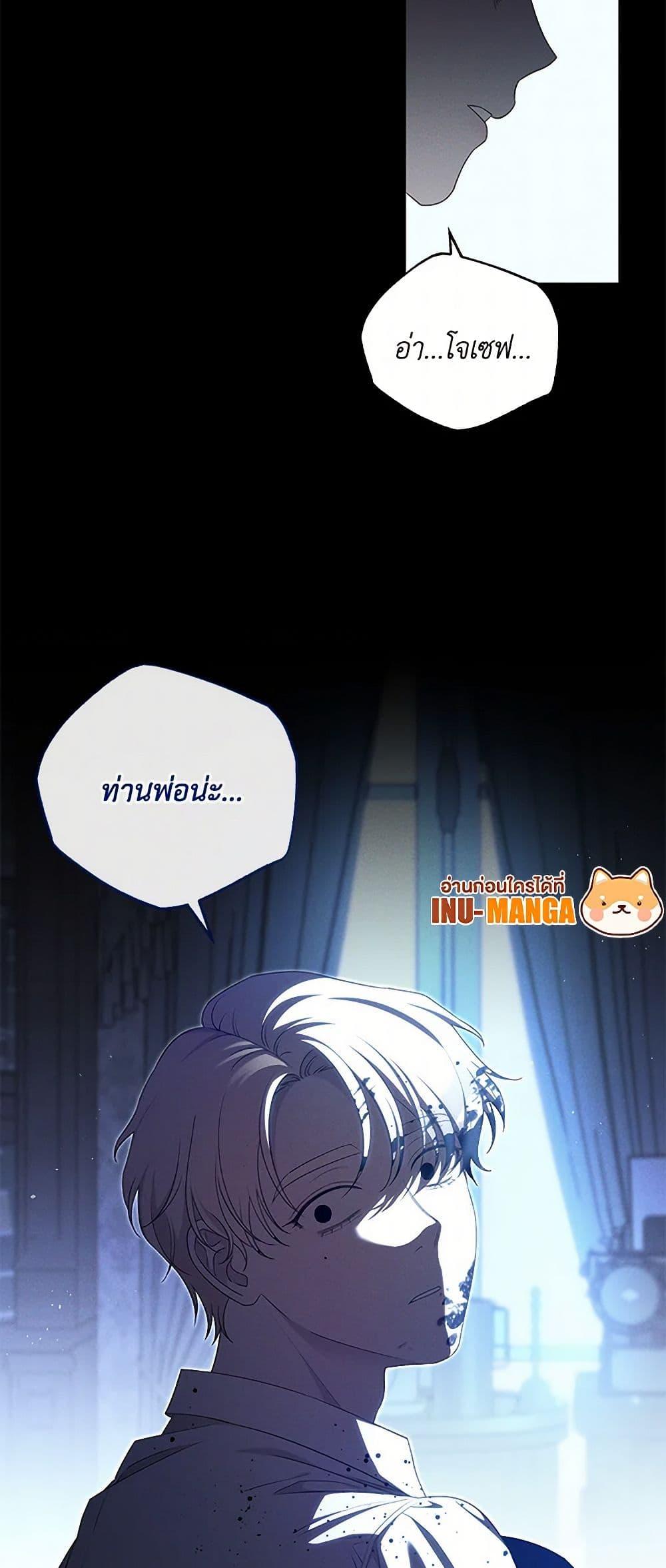Manga-lc-com อ่านมังงะ อ่านการ์ตูน ออนไลน์ ฟรี The Bondservant ตอนที่ 1 2 3 4 5 6 7 8 9 10 11 12 13 14 ฟรี ไม่มีโฆษณา Manga-lc - อ่าน มังงะ อ่าน การ์ตูน ออนไลน์ อ่านมังงะ ฟรี