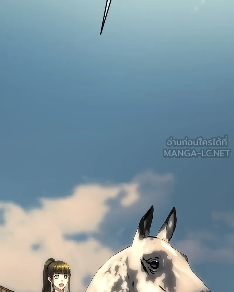 เจ้าหญิงคลั่งแห่งวังหลวง ตอนที่ 128 รูปที่ 147