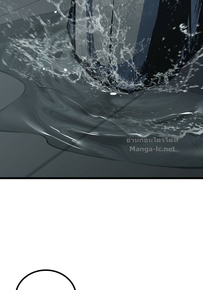 Doujin-Lc- อ่าน โดจิน มังฮวา เกาหลี ญี่ปุ่น จีน แปลไทย HECTOPASCAL ตอนที่ 1 2 3 4 5 6 7 8 9 10 11 12 13 14 ฟรี ไม่มีโฆษณา อ่าน โดจิน Manhwa เกาหลี ญี่ปุ่น จีน เรามีครบ คัดมาให้เน้นๆ โดจิน 18+ รับประกันความฟินโดย Doujin Lc