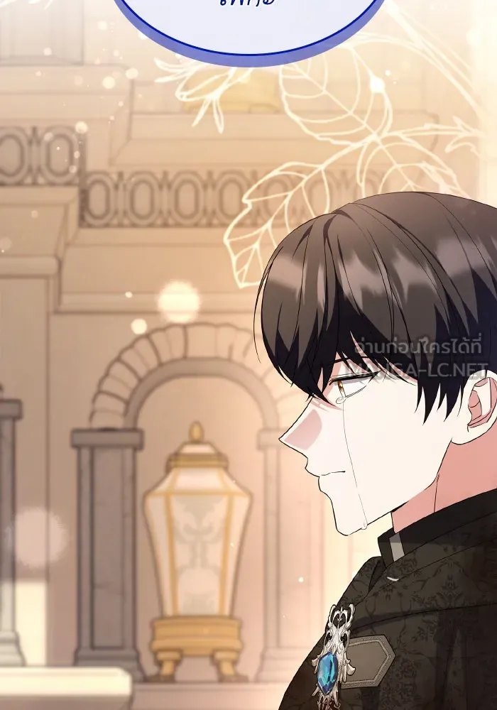 ทำแบบนี้ไม่ได้เพคะ องค์ชาย ตอนที่ 80 รูปที่ 33