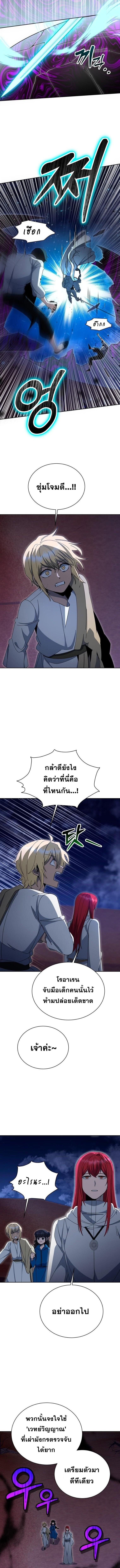 Manga-lc-com อ่านมังงะ อ่านการ์ตูน ออนไลน์ ฟรี Winterbell ตอนที่ 1 2 3 4 5 6 7 8 9 10 11 12 13 14 ฟรี ไม่มีโฆษณา Manga-lc - อ่าน มังงะ อ่าน การ์ตูน ออนไลน์ อ่านมังงะ ฟรี