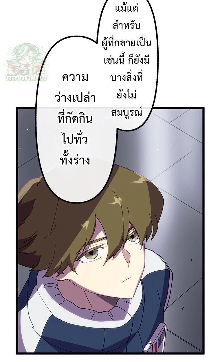 Manga-lc-com อ่านมังงะ อ่านการ์ตูน ออนไลน์ ฟรี Akari the Last Boss Girl ตอนที่ 1 2 3 4 5 6 7 8 9 10 11 12 13 14 ฟรี ไม่มีโฆษณา Manga-lc - อ่าน มังงะ อ่าน การ์ตูน ออนไลน์ อ่านมังงะ ฟรี