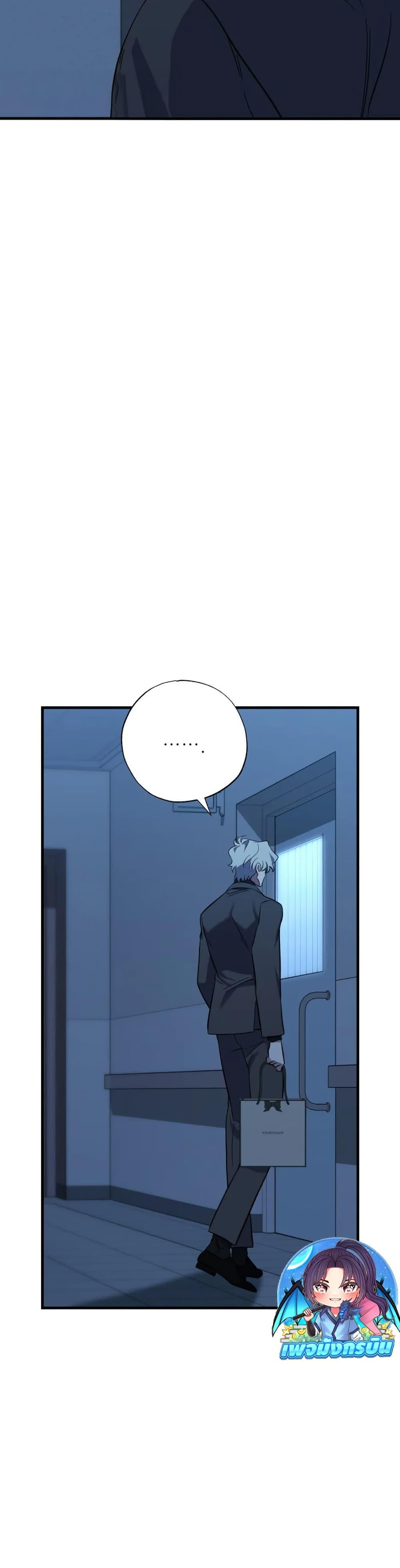 Manga-lc-com อ่านมังงะ อ่านการ์ตูน ออนไลน์ ฟรี Medical Top Surgeon ตอนที่ 1 2 3 4 5 6 7 8 9 10 11 12 13 14 ฟรี ไม่มีโฆษณา Manga-lc - อ่าน มังงะ อ่าน การ์ตูน ออนไลน์ อ่านมังงะ ฟรี