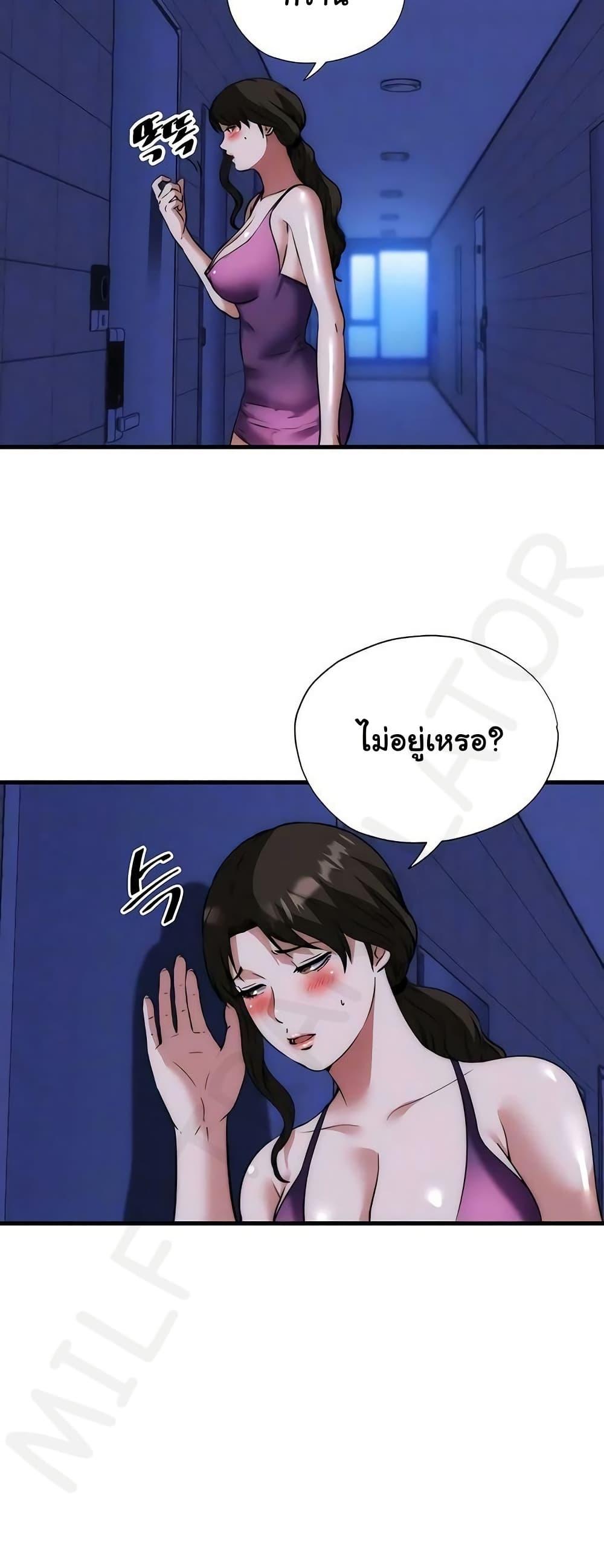 Doujin-Lc- อ่าน โดจิน มังฮวา เกาหลี ญี่ปุ่น จีน แปลไทย A Situation Full ตอนที่ 1 2 3 4 5 6 7 8 9 10 11 12 13 14 ฟรี ไม่มีโฆษณา อ่าน โดจิน Manhwa เกาหลี ญี่ปุ่น จีน เรามีครบ คัดมาให้เน้นๆ โดจิน 18+ รับประกันความฟินโดย  Doujin Lc
