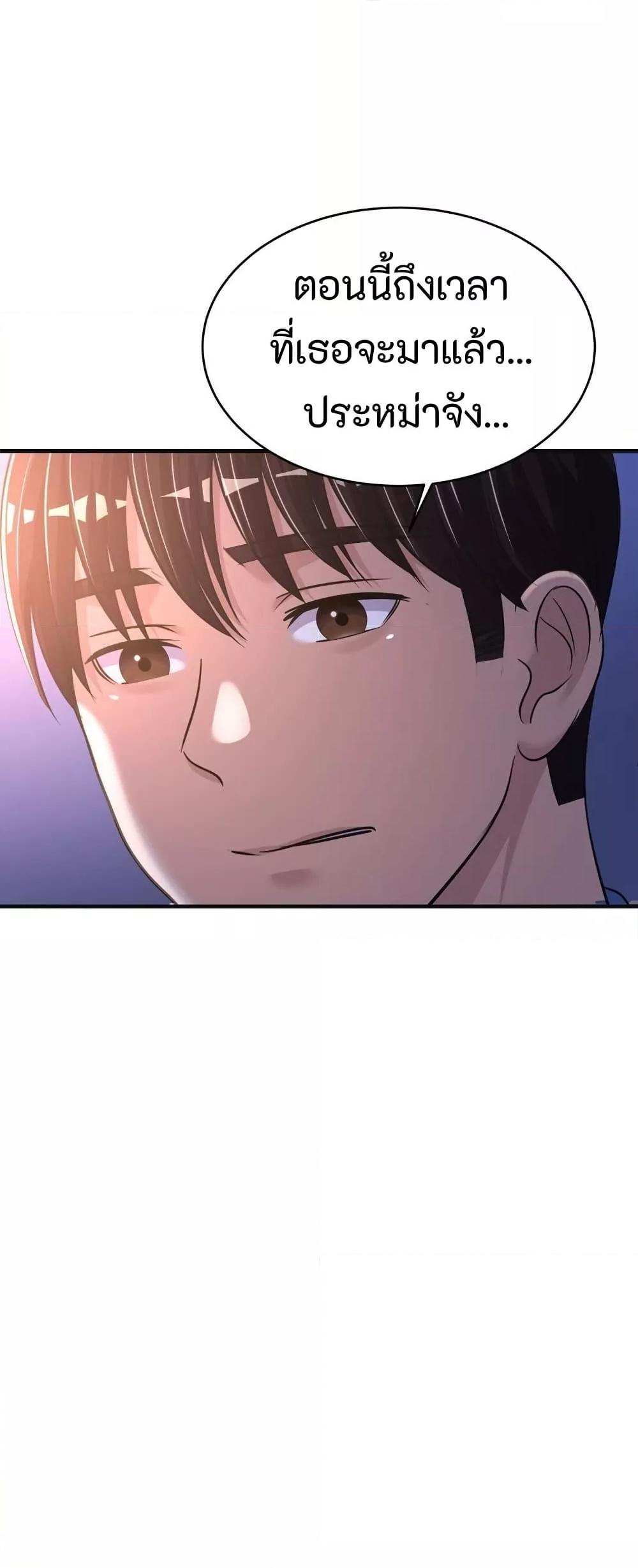 Doujin-Lc- อ่าน โดจิน มังฮวา เกาหลี ญี่ปุ่น จีน แปลไทย Secret Affection ตอนที่ 1 2 3 4 5 6 7 8 9 10 11 12 13 14 ฟรี ไม่มีโฆษณา อ่าน โดจิน Manhwa เกาหลี ญี่ปุ่น จีน เรามีครบ คัดมาให้เน้นๆ โดจิน 18+ รับประกันความฟินโดย  Doujin Lc