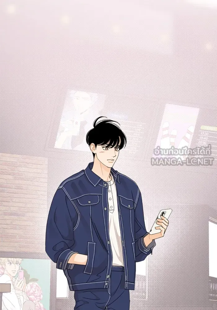 จริง ๆ แล้ว โอบารัมน่ะ… ตอนที่ 57 รูปที่ 48