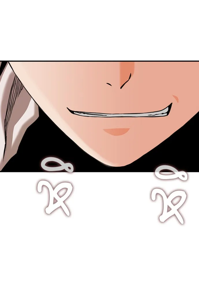 ดรูอิดแห่งสถานีโซล ตอนที่ 6 รูปที่ 122