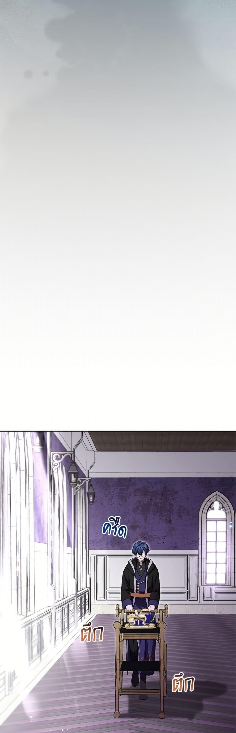 Manga-lc-com อ่านมังงะ อ่านการ์ตูน ออนไลน์ ฟรี The Villainess Is Shy In Receiving Love ตอนที่ 1 2 3 4 5 6 7 8 9 10 11 12 13 14 ฟรี ไม่มีโฆษณา Manga-lc - อ่าน มังงะ อ่าน การ์ตูน ออนไลน์ อ่านมังงะ ฟรี