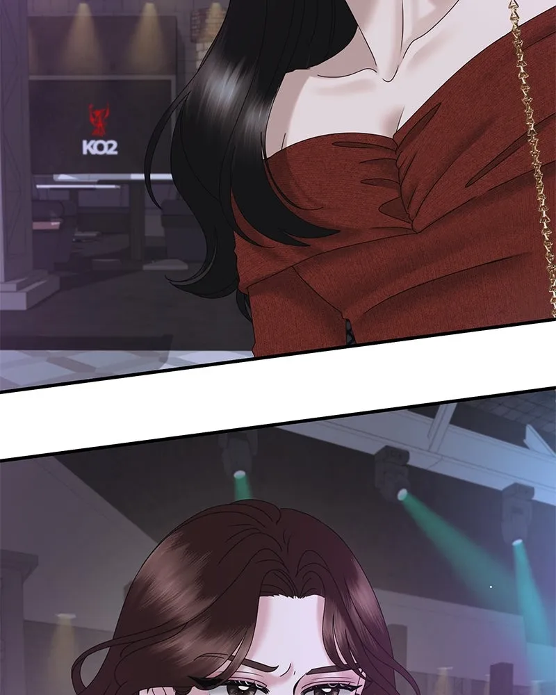 สามีที่ไม่ได้ขอ ตอนที่ 26 รูปที่ 122