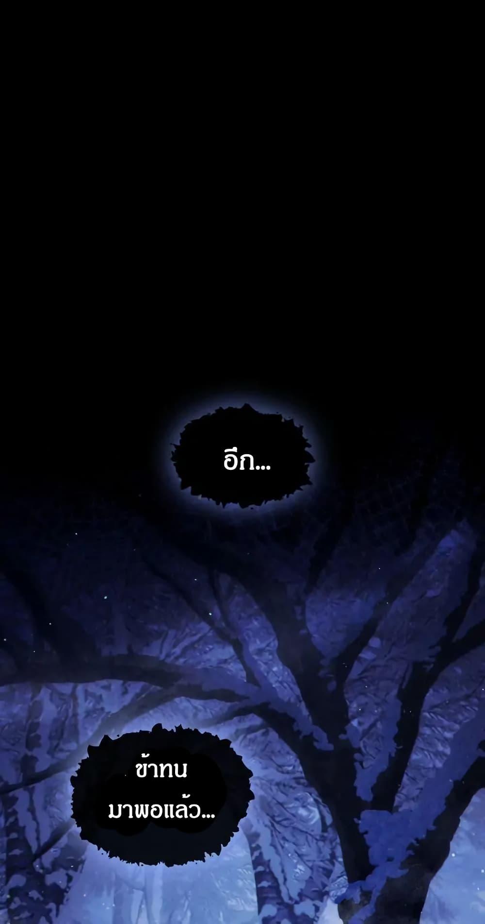 Manga-lc-com อ่านมังงะ อ่านการ์ตูน ออนไลน์ ฟรี I Can See Your Stats! ตอนที่ 1 2 3 4 5 6 7 8 9 10 11 12 13 14 ฟรี ไม่มีโฆษณา Manga-lc - อ่าน มังงะ อ่าน การ์ตูน ออนไลน์ อ่านมังงะ ฟรี