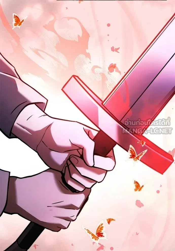 อัศวินดำล่าท้าเวลา ตอนที่ 128 รูปที่ 38