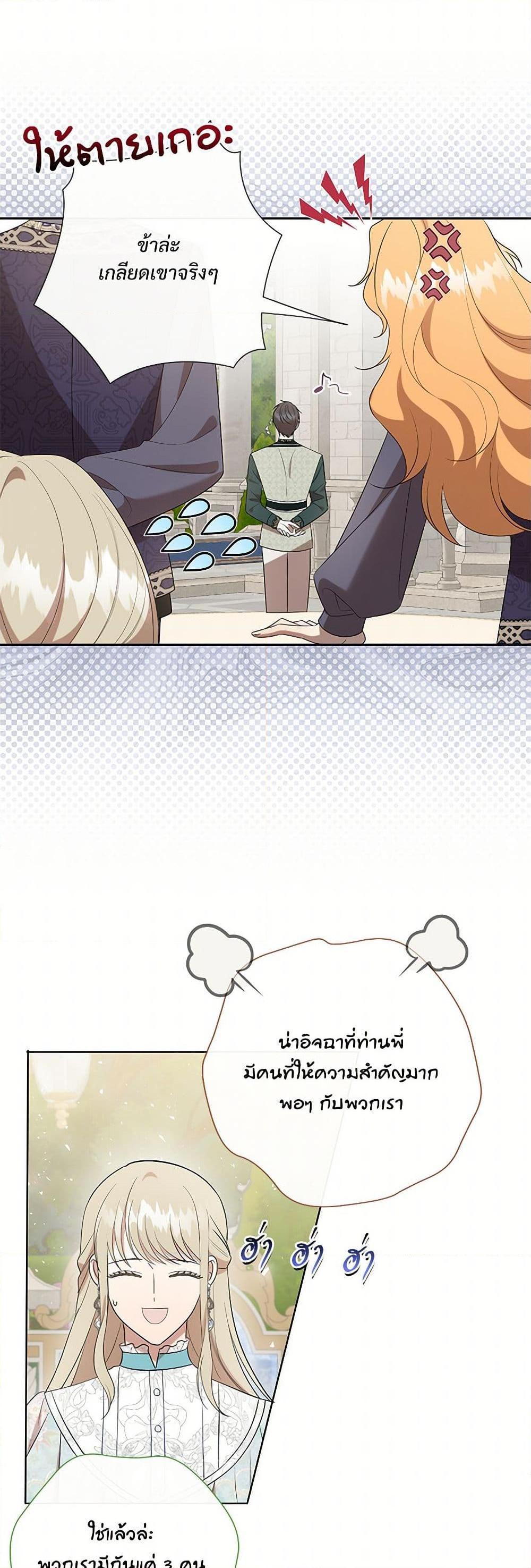 Manga-lc-com อ่านมังงะ อ่านการ์ตูน ออนไลน์ ฟรี Please Don’t Eat Me! ตอนที่ 1 2 3 4 5 6 7 8 9 10 11 12 13 14 ฟรี ไม่มีโฆษณา Manga-lc - อ่าน มังงะ อ่าน การ์ตูน ออนไลน์ อ่านมังงะ ฟรี