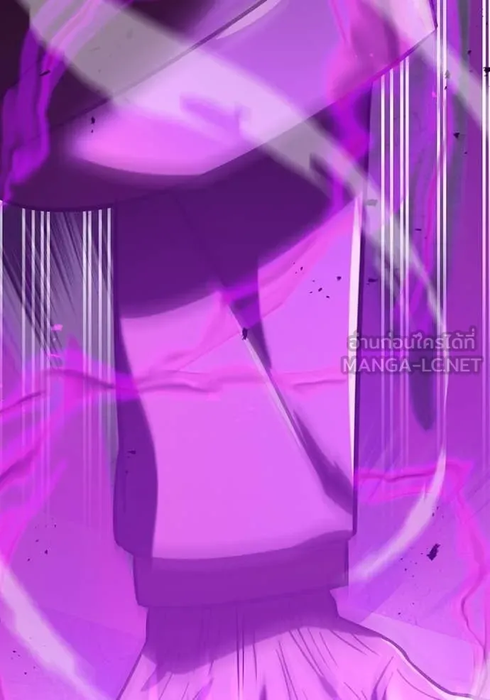 เพลเยอร์เลือดเทวะ ตอนที่ 76 รูปที่ 87