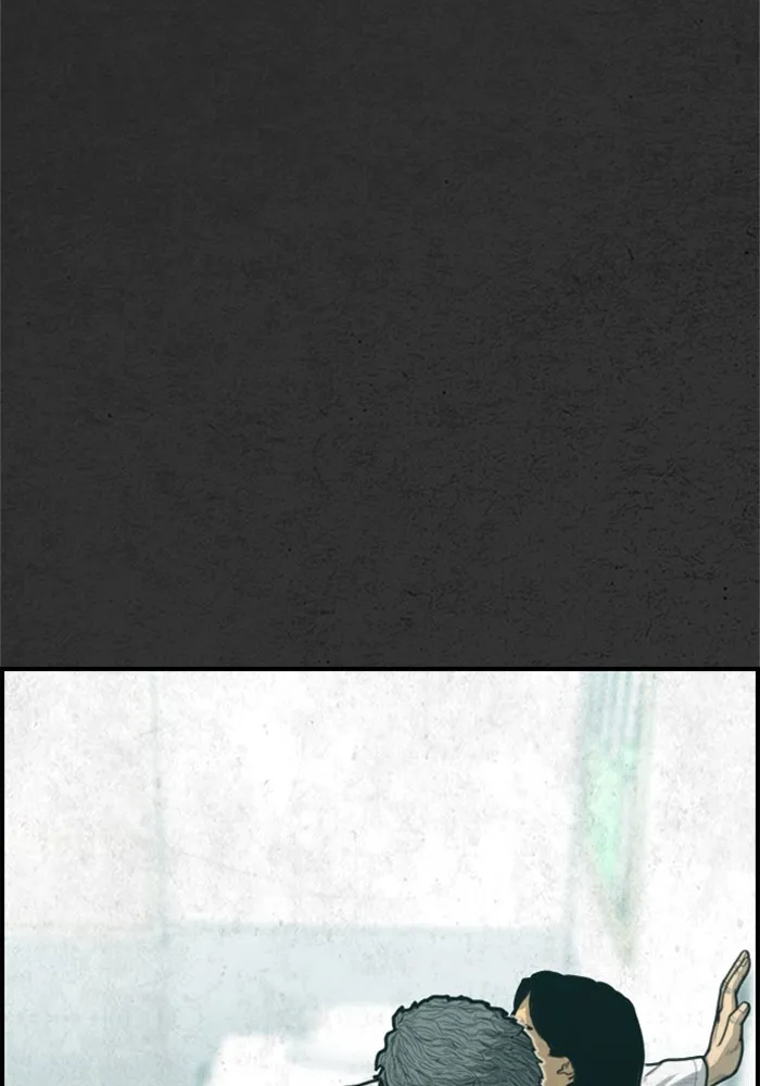 ตกศพสยอง ตอนที่ 25 รูปที่ 23