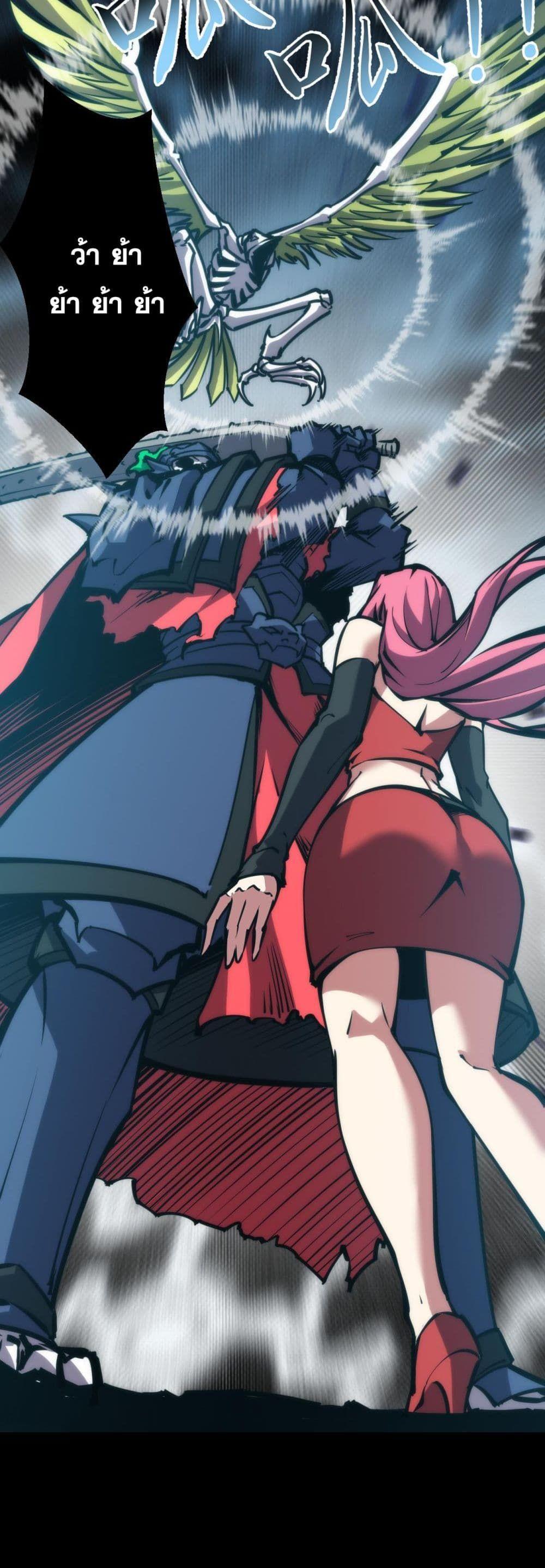 Manga-lc-com อ่านมังงะ อ่านการ์ตูน ออนไลน์ ฟรี The End of the World The Emperor Banner Invites All Female ตอนที่ 1 2 3 4 5 6 7 8 9 10 11 12 13 14 ฟรี ไม่มีโฆษณา Manga-lc - อ่าน มังงะ อ่าน การ์ตูน ออนไลน์ อ่านมังงะ ฟรี