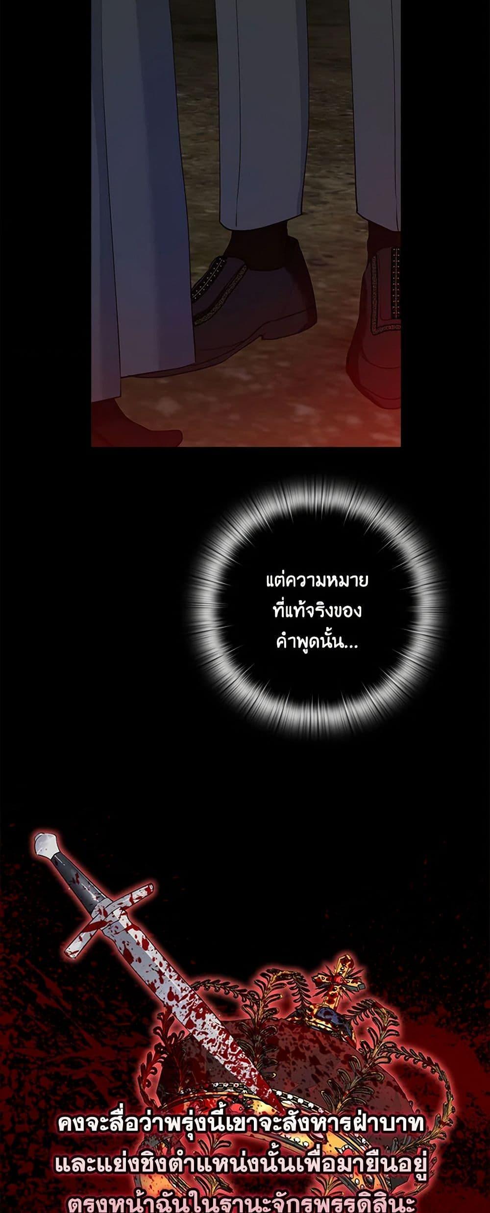 Manga-lc-com อ่านมังงะ อ่านการ์ตูน ออนไลน์ ฟรี Two Names of Night ตอนที่ 1 2 3 4 5 6 7 8 9 10 11 12 13 14 ฟรี ไม่มีโฆษณา Manga-lc - อ่าน มังงะ อ่าน การ์ตูน ออนไลน์ อ่านมังงะ ฟรี