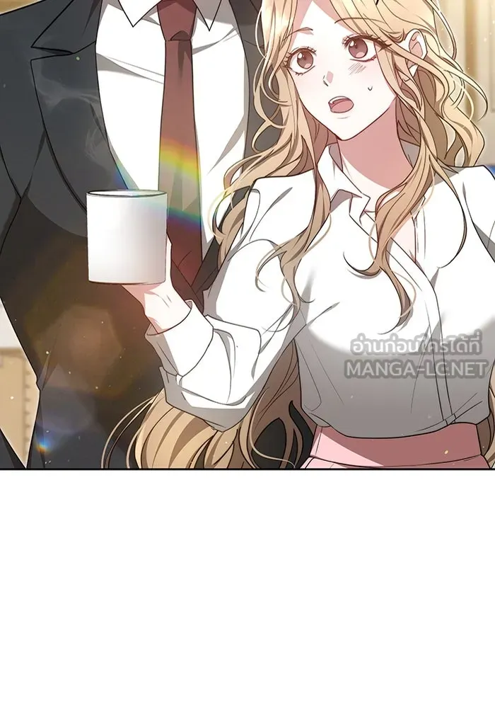 ละลายรักให้ล้นใจ ตอนที่ 10 รูปที่ 45