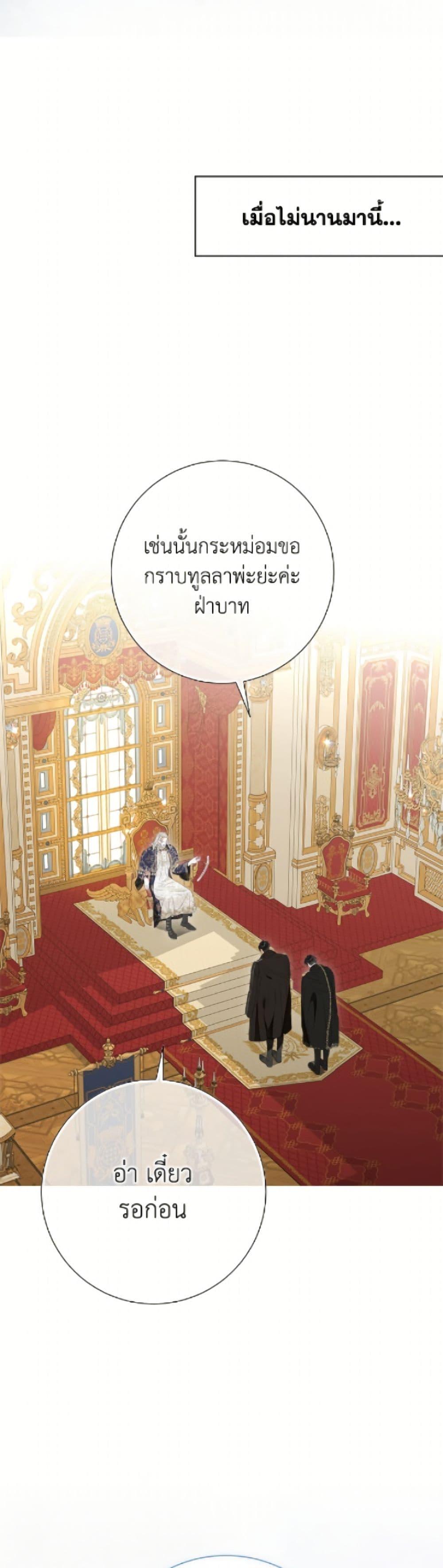 Manga-lc-com อ่านมังงะ อ่านการ์ตูน ออนไลน์ ฟรี The World Without My Sister Who Everyone Loved ตอนที่ 1 2 3 4 5 6 7 8 9 10 11 12 13 14 ฟรี ไม่มีโฆษณา Manga-lc - อ่าน มังงะ อ่าน การ์ตูน ออนไลน์ อ่านมังงะ ฟรี