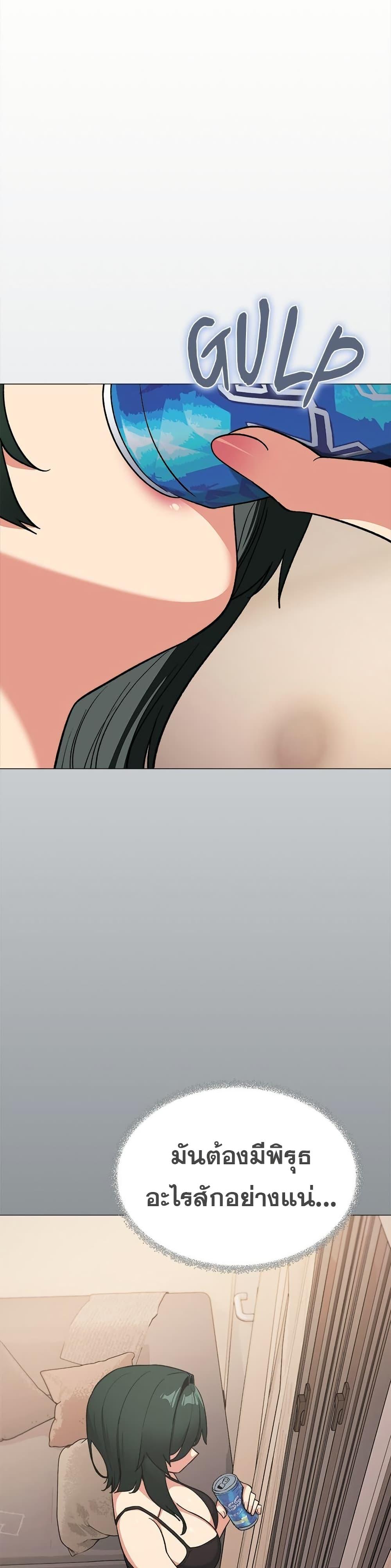 Doujin-Lc- อ่าน โดจิน มังฮวา เกาหลี ญี่ปุ่น จีน แปลไทย Stop Smoking ตอนที่ 1 2 3 4 5 6 7 8 9 10 11 12 13 14 ฟรี ไม่มีโฆษณา อ่าน โดจิน Manhwa เกาหลี ญี่ปุ่น จีน เรามีครบ คัดมาให้เน้นๆ โดจิน 18+ รับประกันความฟินโดย  Doujin Lc