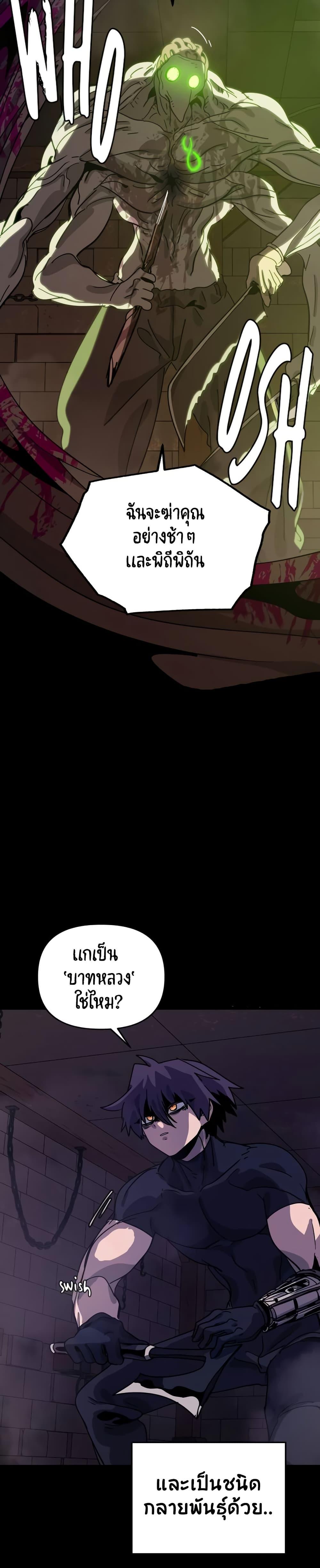 Manga-lc-com อ่านมังงะ อ่านการ์ตูน ออนไลน์ ฟรี The Second Life Is a Healing Life ตอนที่ 1 2 3 4 5 6 7 8 9 10 11 12 13 14 ฟรี ไม่มีโฆษณา Manga-lc - อ่าน มังงะ อ่าน การ์ตูน ออนไลน์ อ่านมังงะ ฟรี