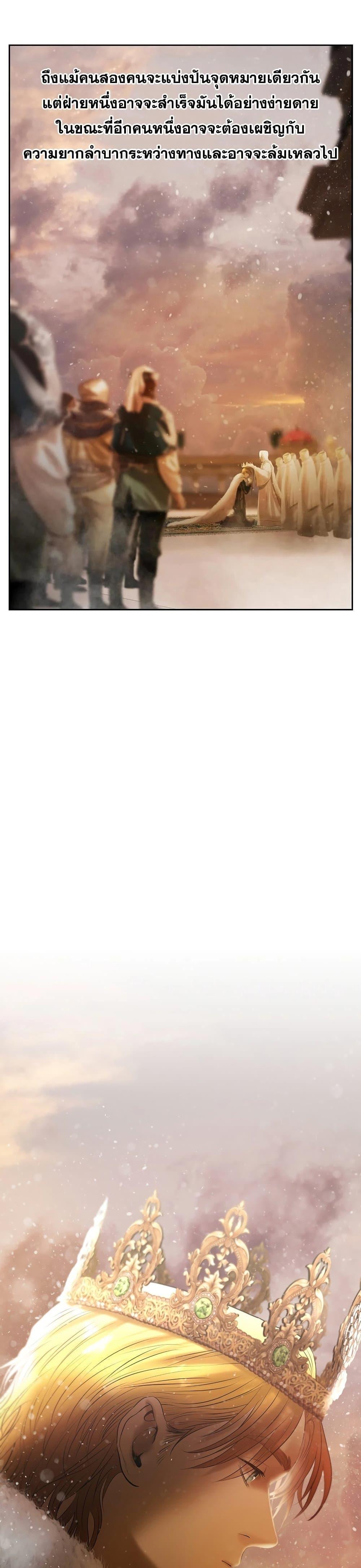 Manga-lc-com อ่านมังงะ อ่านการ์ตูน ออนไลน์ ฟรี Barbarian Quest ตอนที่ 1 2 3 4 5 6 7 8 9 10 11 12 13 14 ฟรี ไม่มีโฆษณา Manga-lc - อ่าน มังงะ อ่าน การ์ตูน ออนไลน์ อ่านมังงะ ฟรี