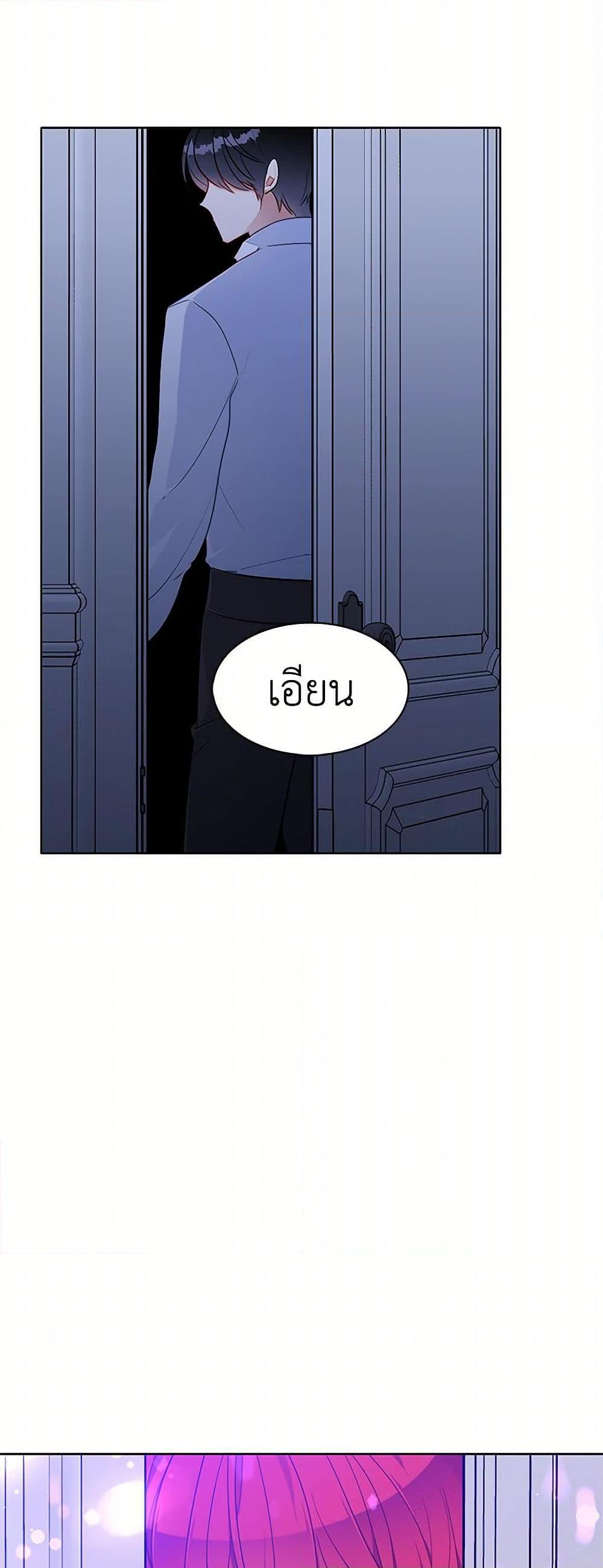 Manga-lc-com อ่านมังงะ อ่านการ์ตูน ออนไลน์ ฟรี The Detective Of Muiella ตอนที่ 1 2 3 4 5 6 7 8 9 10 11 12 13 14 ฟรี ไม่มีโฆษณา Manga-lc - อ่าน มังงะ อ่าน การ์ตูน ออนไลน์ อ่านมังงะ ฟรี