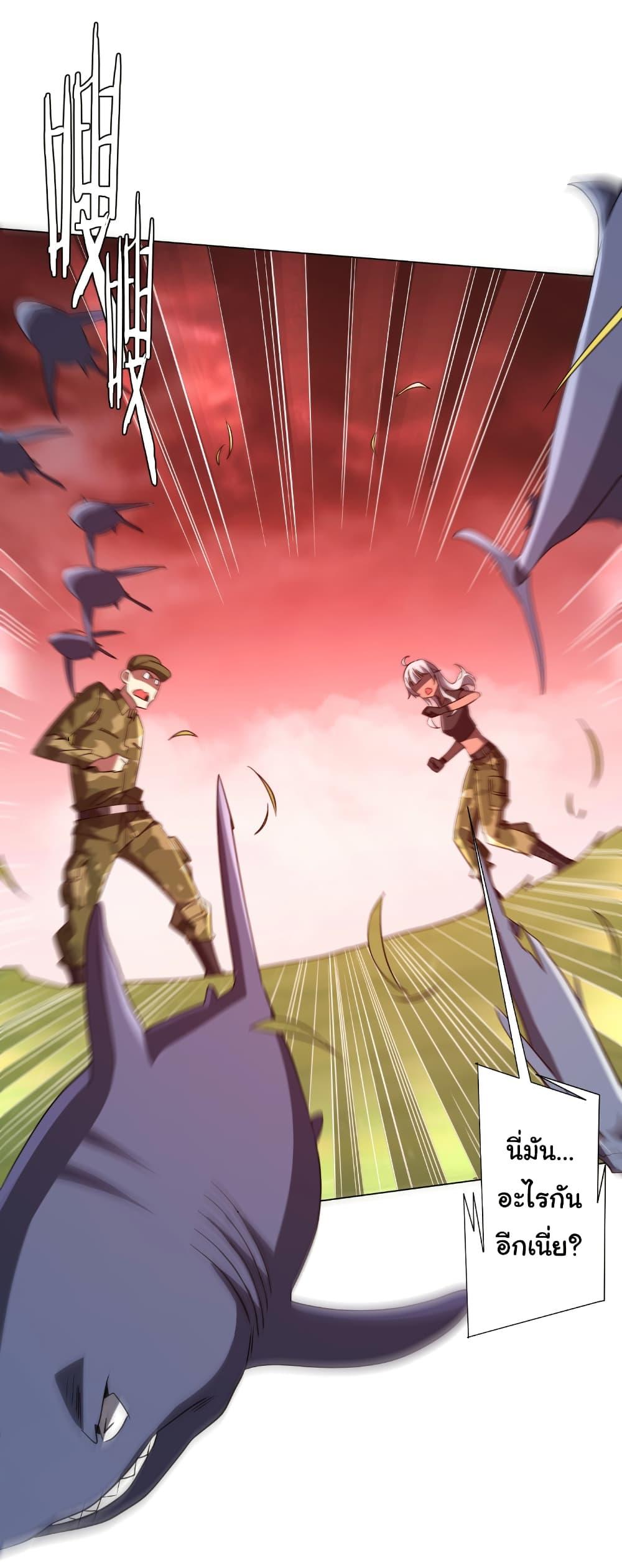 Manga-lc-com อ่านมังงะ อ่านการ์ตูน ออนไลน์ ฟรี Start with Trillions of Coins ตอนที่ 1 2 3 4 5 6 7 8 9 10 11 12 13 14 ฟรี ไม่มีโฆษณา Manga-lc - อ่าน มังงะ อ่าน การ์ตูน ออนไลน์ อ่านมังงะ ฟรี