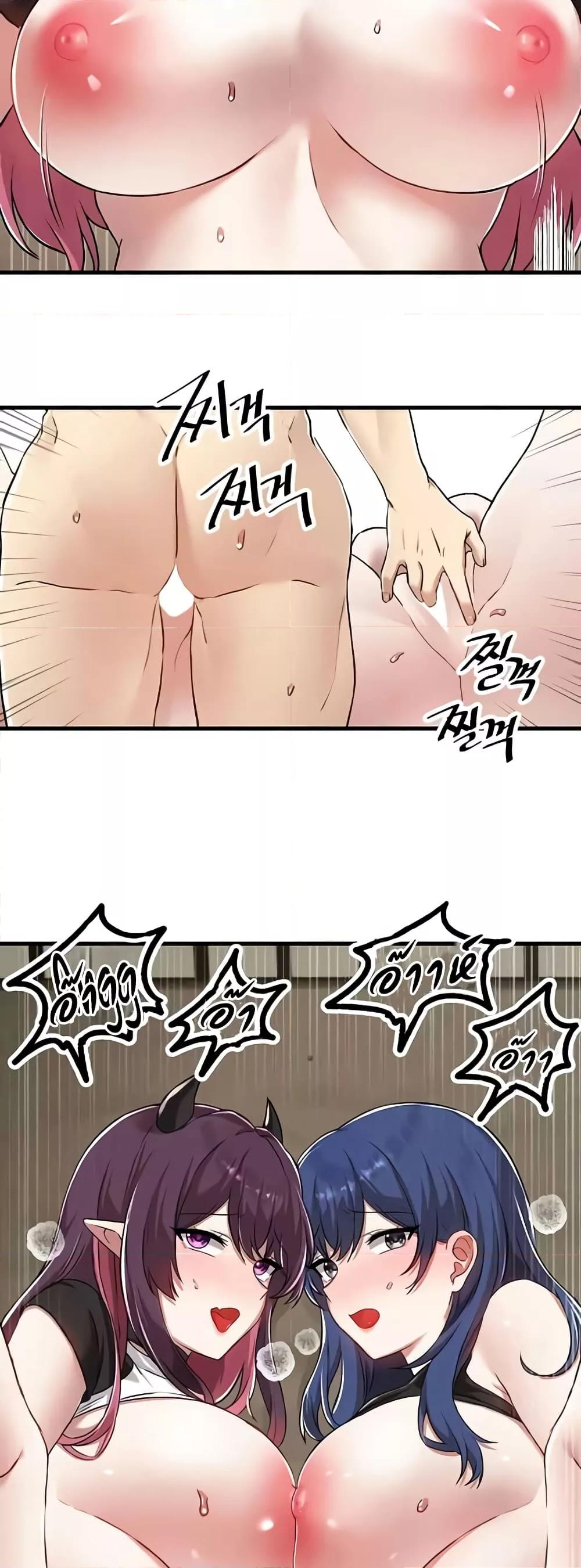 Doujin-Lc- อ่าน โดจิน มังฮวา เกาหลี ญี่ปุ่น จีน แปลไทย Trapped in the Academy’s Eroge ตอนที่ 1 2 3 4 5 6 7 8 9 10 11 12 13 14 ฟรี ไม่มีโฆษณา อ่าน โดจิน Manhwa เกาหลี ญี่ปุ่น จีน เรามีครบ คัดมาให้เน้นๆ โดจิน 18+ รับประกันความฟินโดย  Doujin Lc