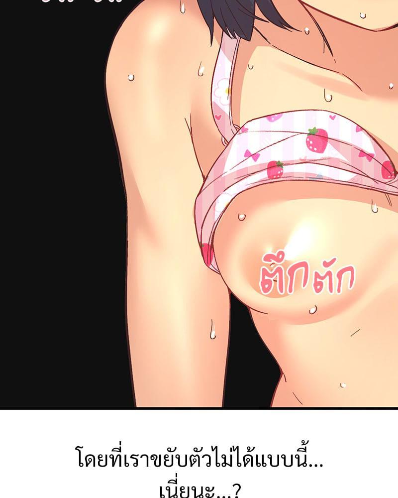 Doujin-Lc- อ่าน โดจิน มังฮวา เกาหลี ญี่ปุ่น จีน แปลไทย Playing On Hard Mode ตอนที่ 1 2 3 4 5 6 7 8 9 10 11 12 13 14 ฟรี ไม่มีโฆษณา อ่าน โดจิน Manhwa เกาหลี ญี่ปุ่น จีน เรามีครบ คัดมาให้เน้นๆ โดจิน 18+ รับประกันความฟินโดย  Doujin Lc