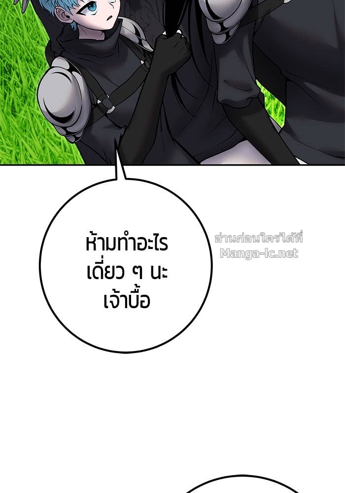 Doujin-Lc- อ่าน โดจิน มังฮวา เกาหลี ญี่ปุ่น จีน แปลไทย แกร่งเกินผู้กล้า แต่ซ่าไม่ได้ ตอนที่ 1 2 3 4 5 6 7 8 9 10 11 12 13 14 ฟรี ไม่มีโฆษณา อ่าน โดจิน Manhwa เกาหลี ญี่ปุ่น จีน เรามีครบ คัดมาให้เน้นๆ โดจิน 18+ รับประกันความฟินโดย Doujin Lc