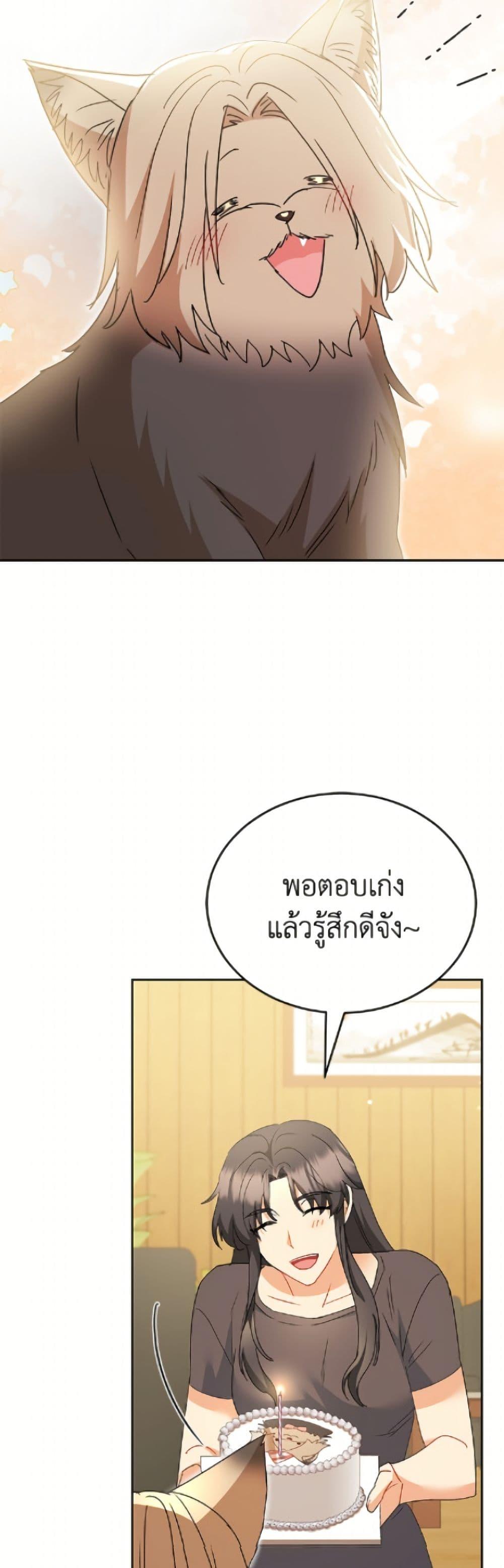 Manga-lc-com อ่านมังงะ อ่านการ์ตูน ออนไลน์ ฟรี Hello! Veterinarian! ตอนที่ 1 2 3 4 5 6 7 8 9 10 11 12 13 14 ฟรี ไม่มีโฆษณา Manga-lc - อ่าน มังงะ อ่าน การ์ตูน ออนไลน์ อ่านมังงะ ฟรี